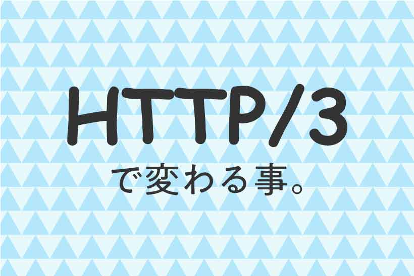 【やっち】ページ　　リクエスト商品のため